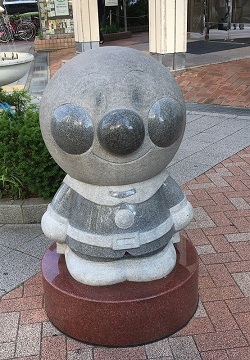 ｱﾝﾊﾟﾝﾏﾝ